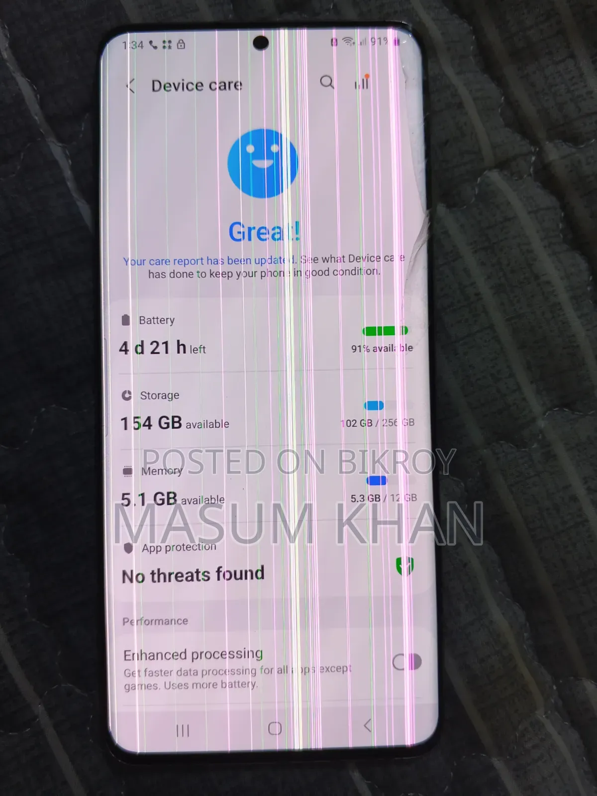 Samsung Galaxy S20+ 128 GB Bronze