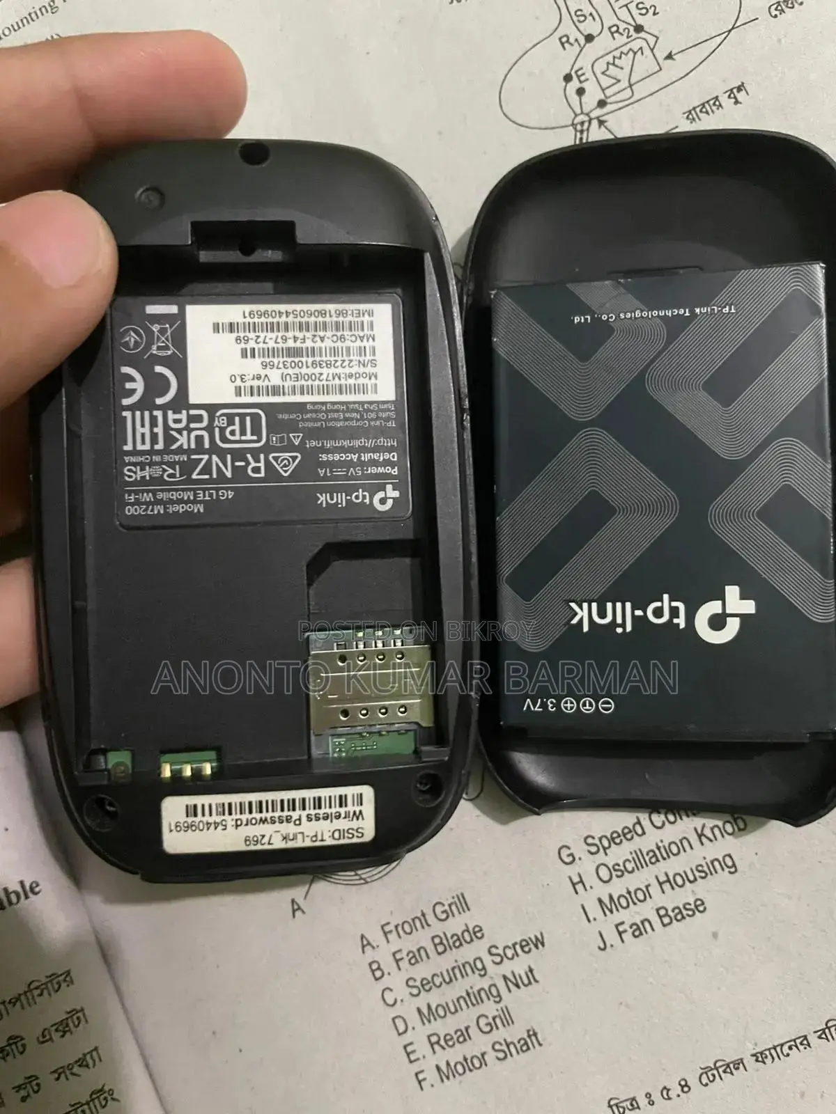 Pocket Router