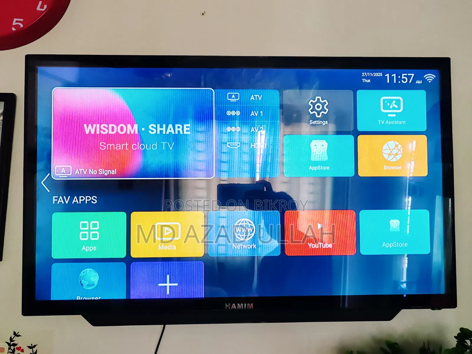 Hamim 32" Smart TV