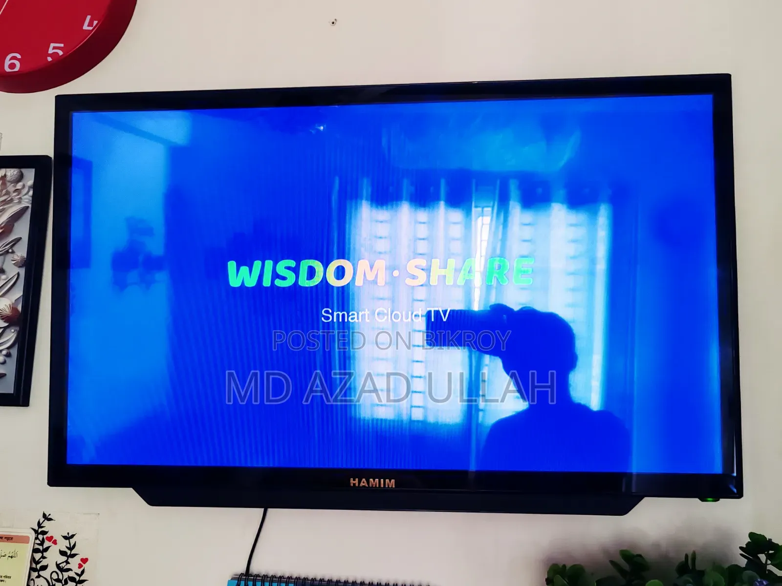 Hamim 32" Smart TV