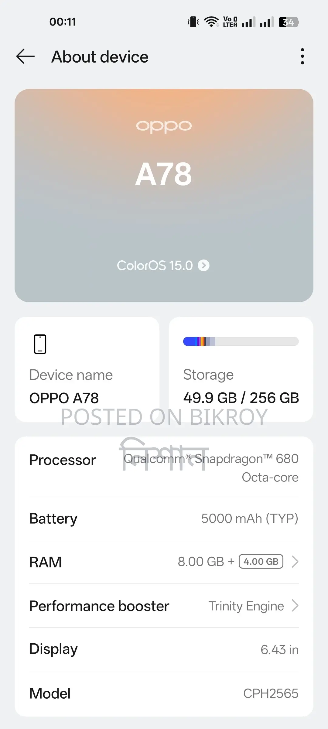 Oppo A78 4G 256 GB Blue