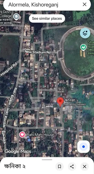Land for sale