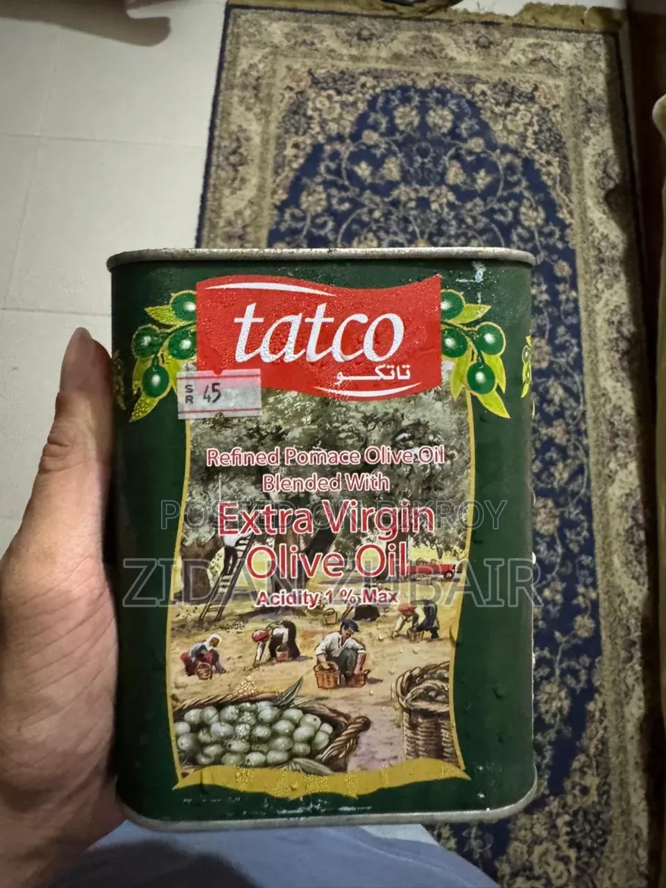 Tatco Refined Pomace Olive Oil Blended With Extra Virgin Oil