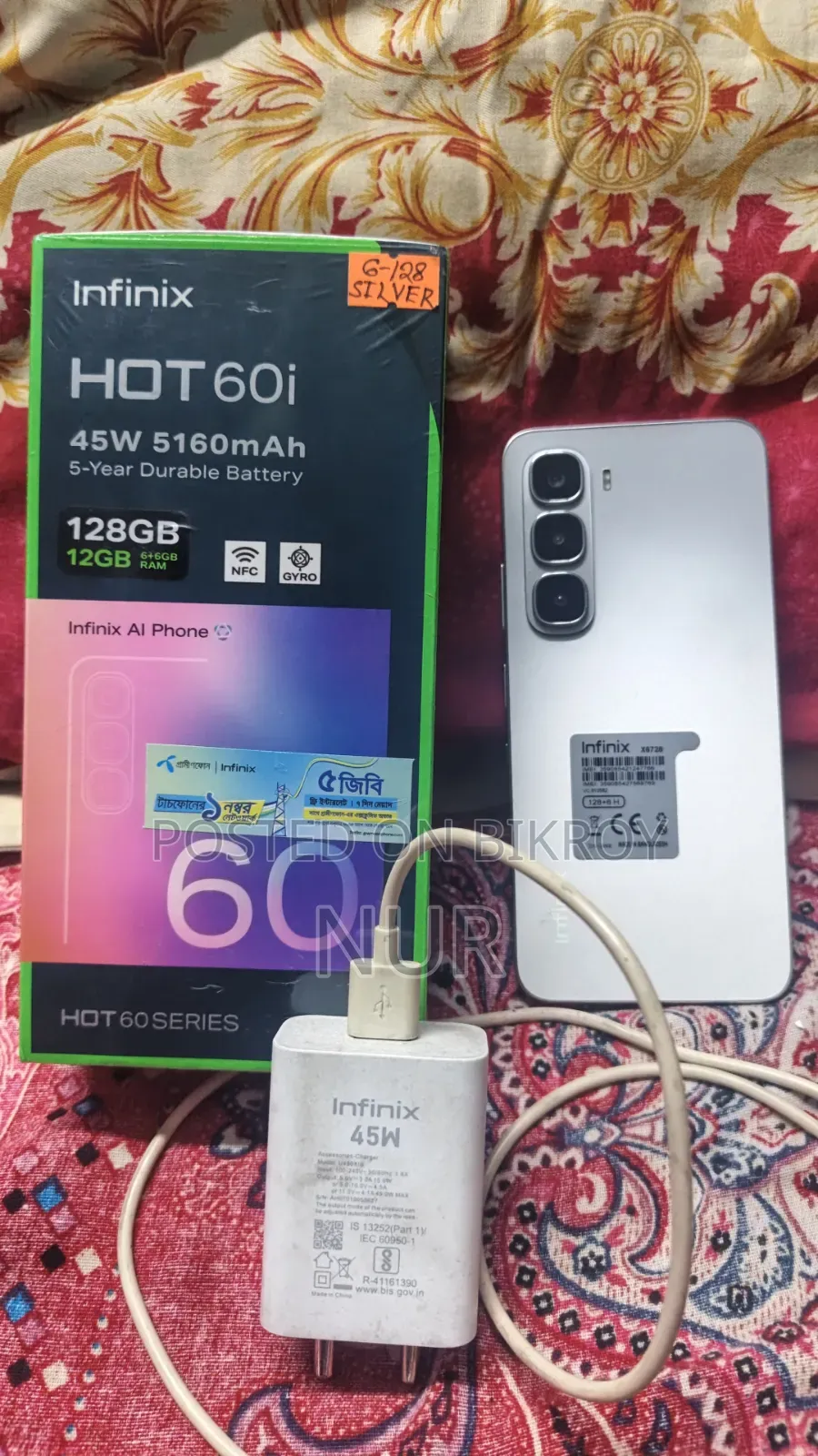Infinix Hot 60i 128 GB White