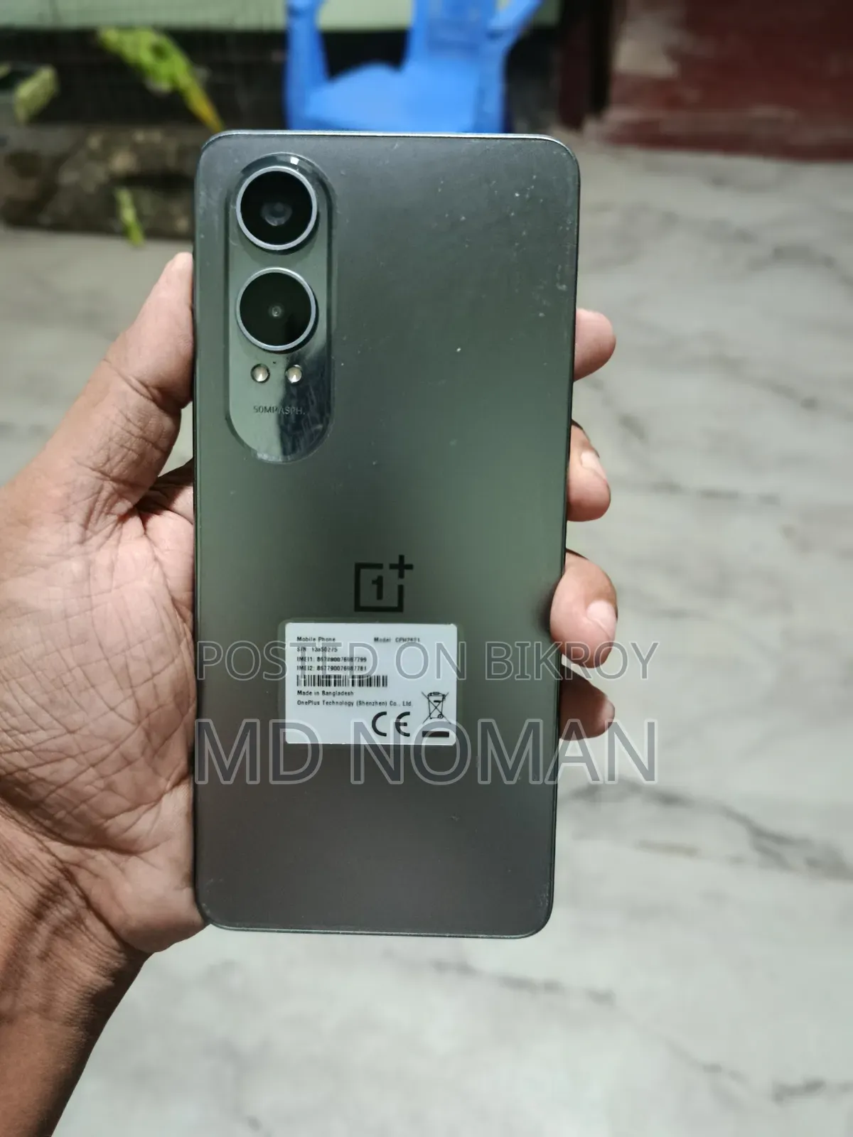 OnePlus Nord CE4 Lite 256 GB