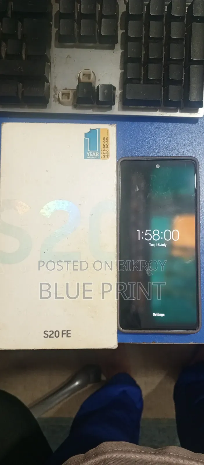 Samsung Galaxy S20 FE 128 GB Green