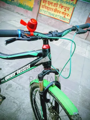 Running Bicycle