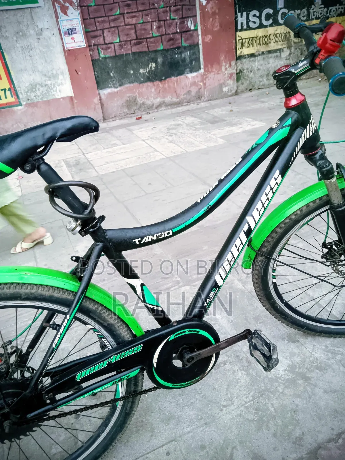 Running Bicycle