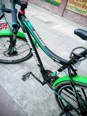 Running Bicycle