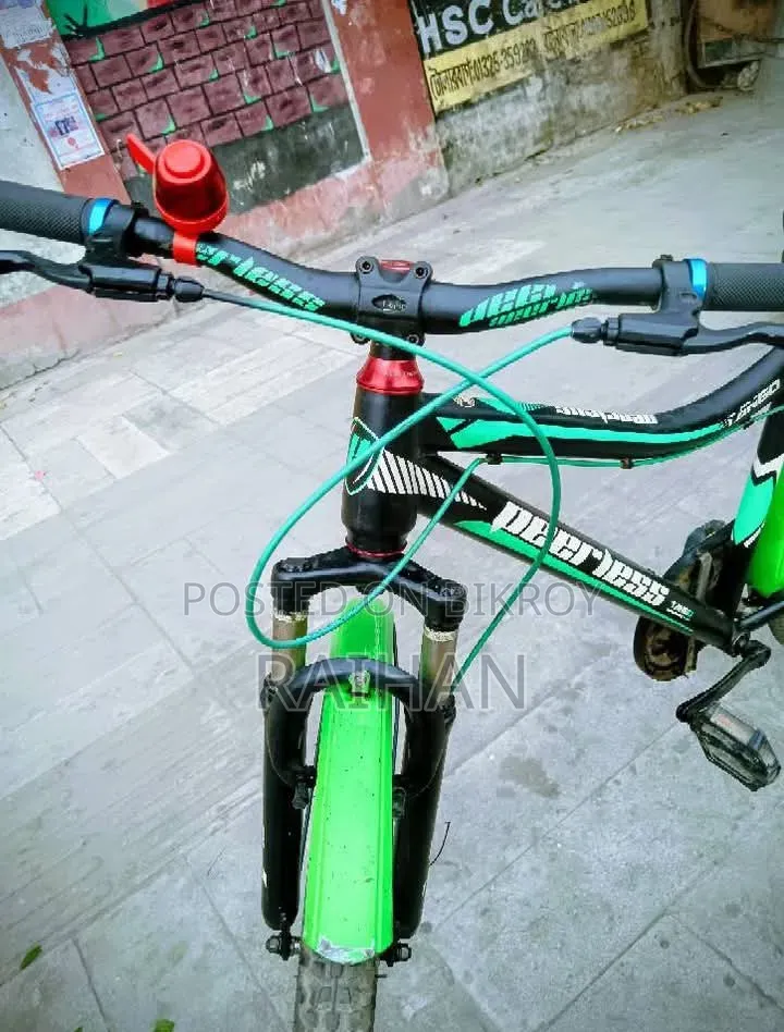 Running Bicycle