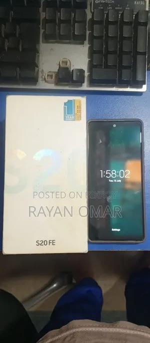 Samsung Galaxy S20 FE 128 GB Green