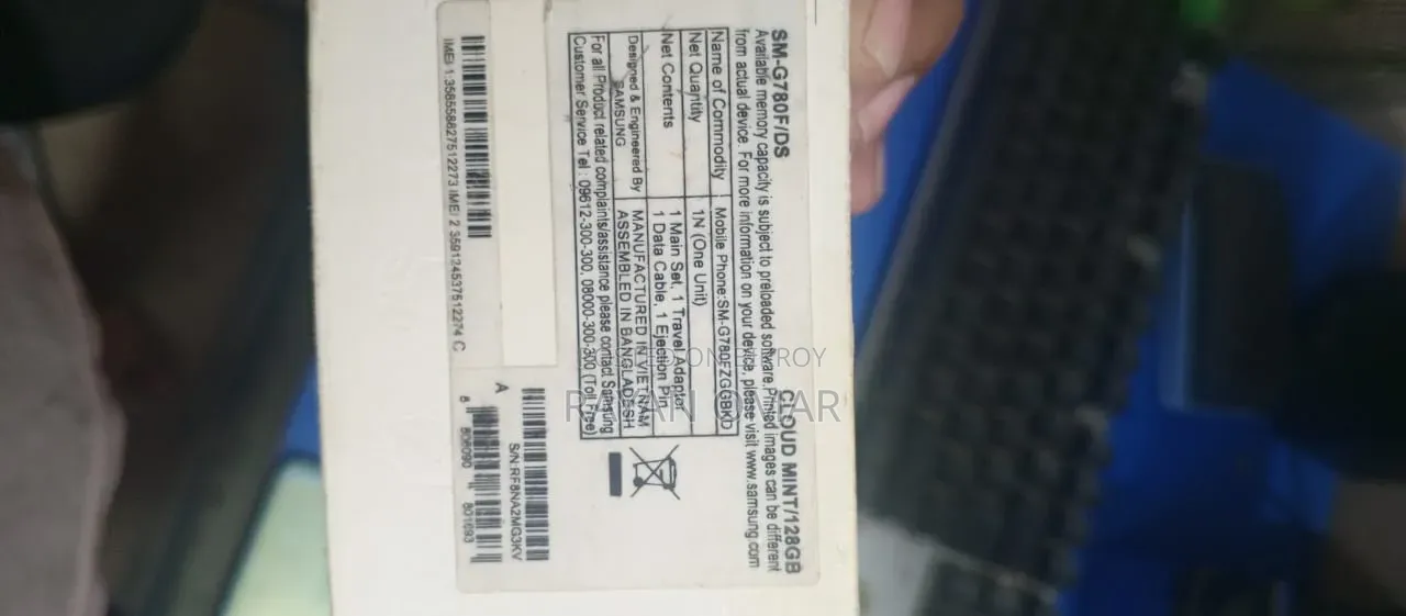 Samsung Galaxy S20 FE 128 GB Green