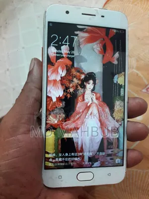 Oppo A57 32 GB Silver
