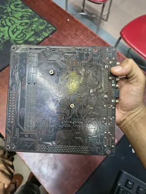 Gigabyte Motherboard E2100