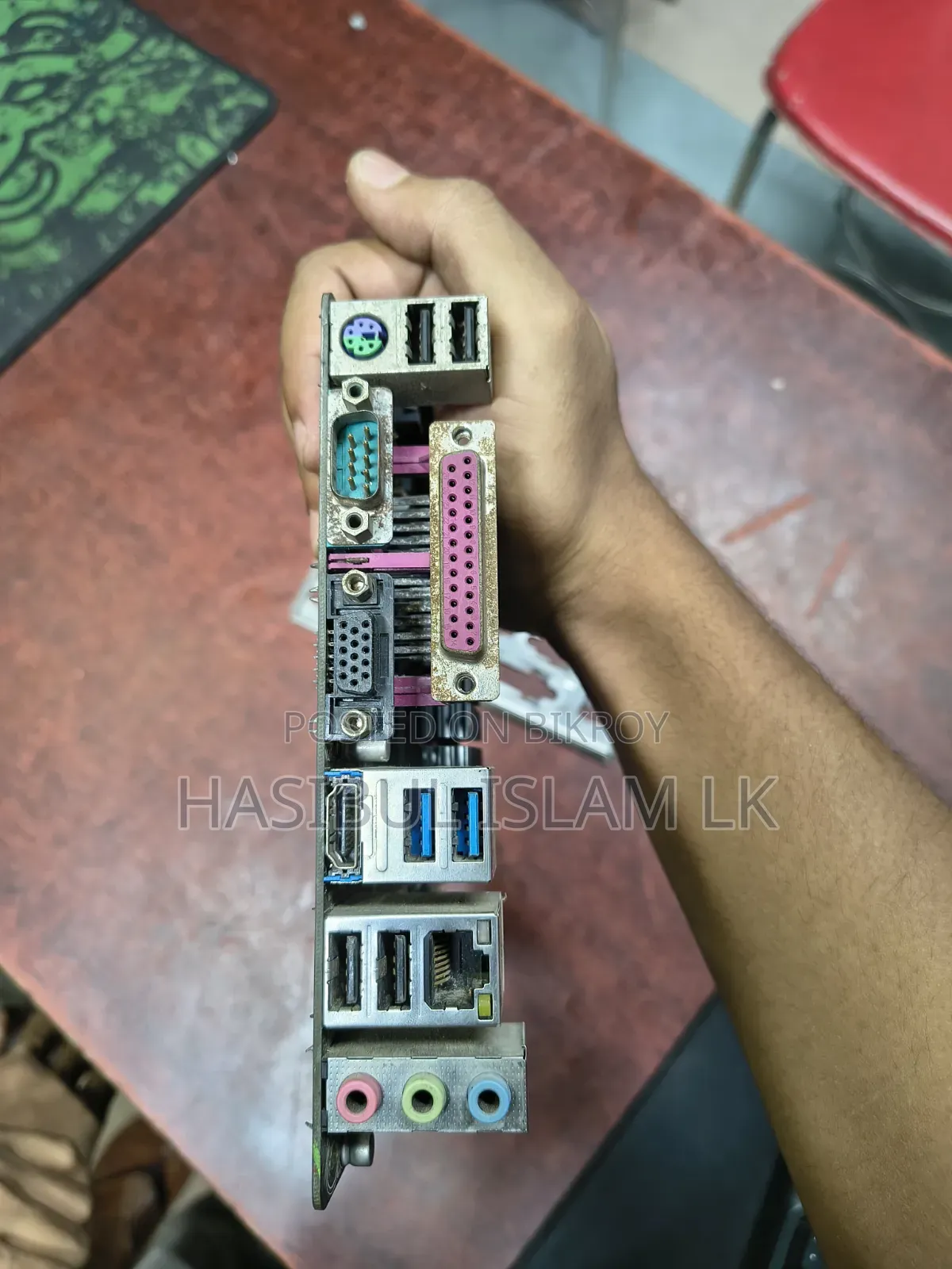 Gigabyte Motherboard E2100
