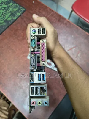 Gigabyte Motherboard E2100