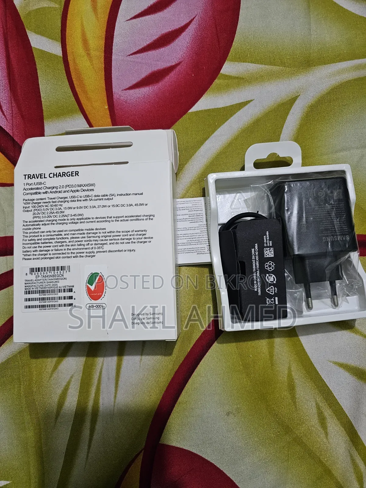 স্যামসাং ৪৫ ওয়াট অরিজিনাল চার্জার ক্যাবল টাইপ সি টু টাইপ সি সুপার ফাস্ট চার্জ