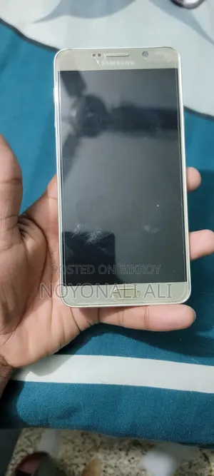 Samsung Galaxy Note 5 64 GB White