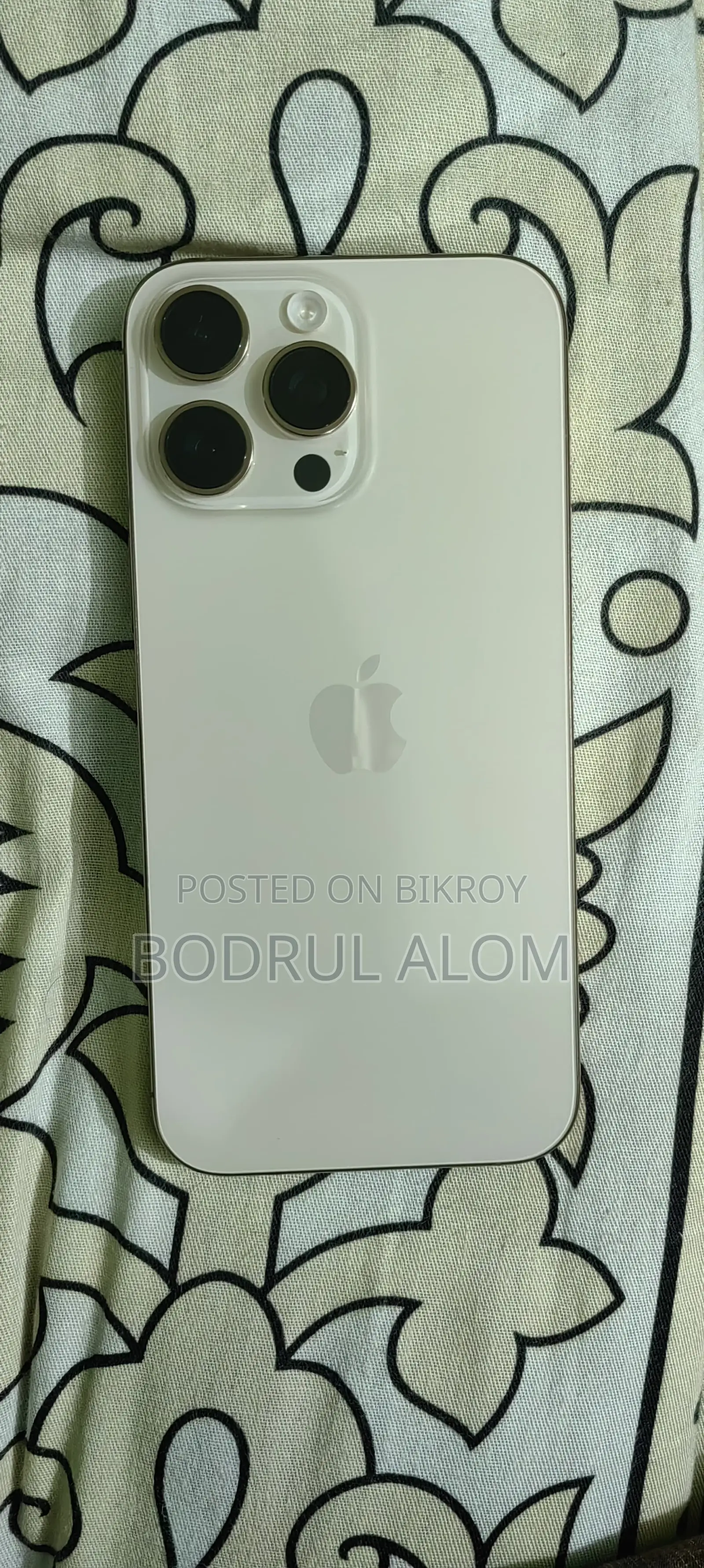 অ্যাপল আইফোন ১৬ প্রো ম্যাক্স ২৫৬ জিবি