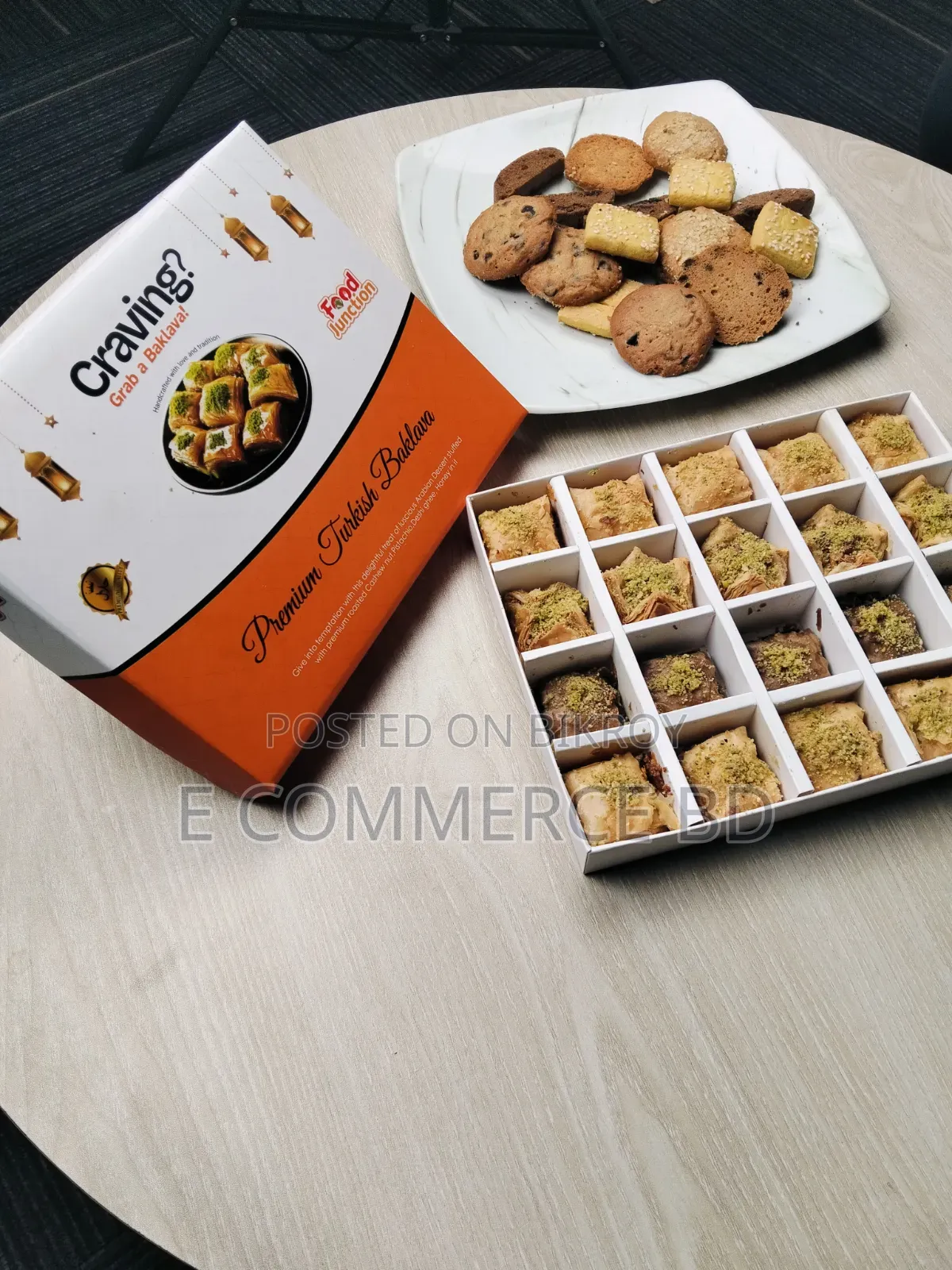 বাকলাভা- ( প্রিমিয়াম টার্কিশ বাকলাভা)