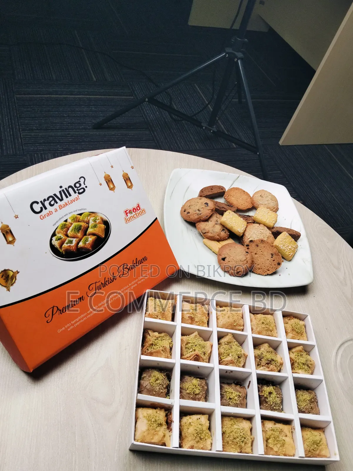বাকলাভা- ( প্রিমিয়াম টার্কিশ বাকলাভা)