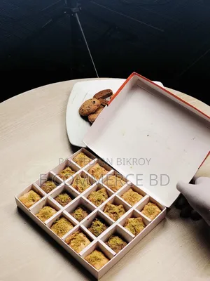বাকলাভা- ( প্রিমিয়াম টার্কিশ বাকলাভা)