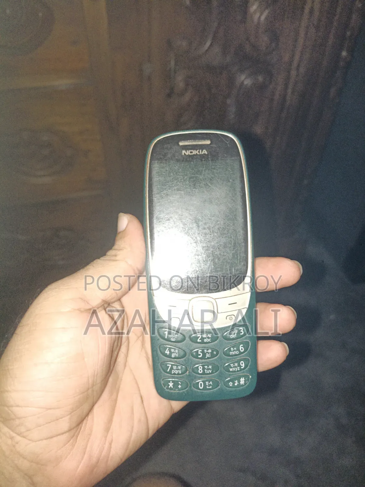 Nokia 6310 Blue