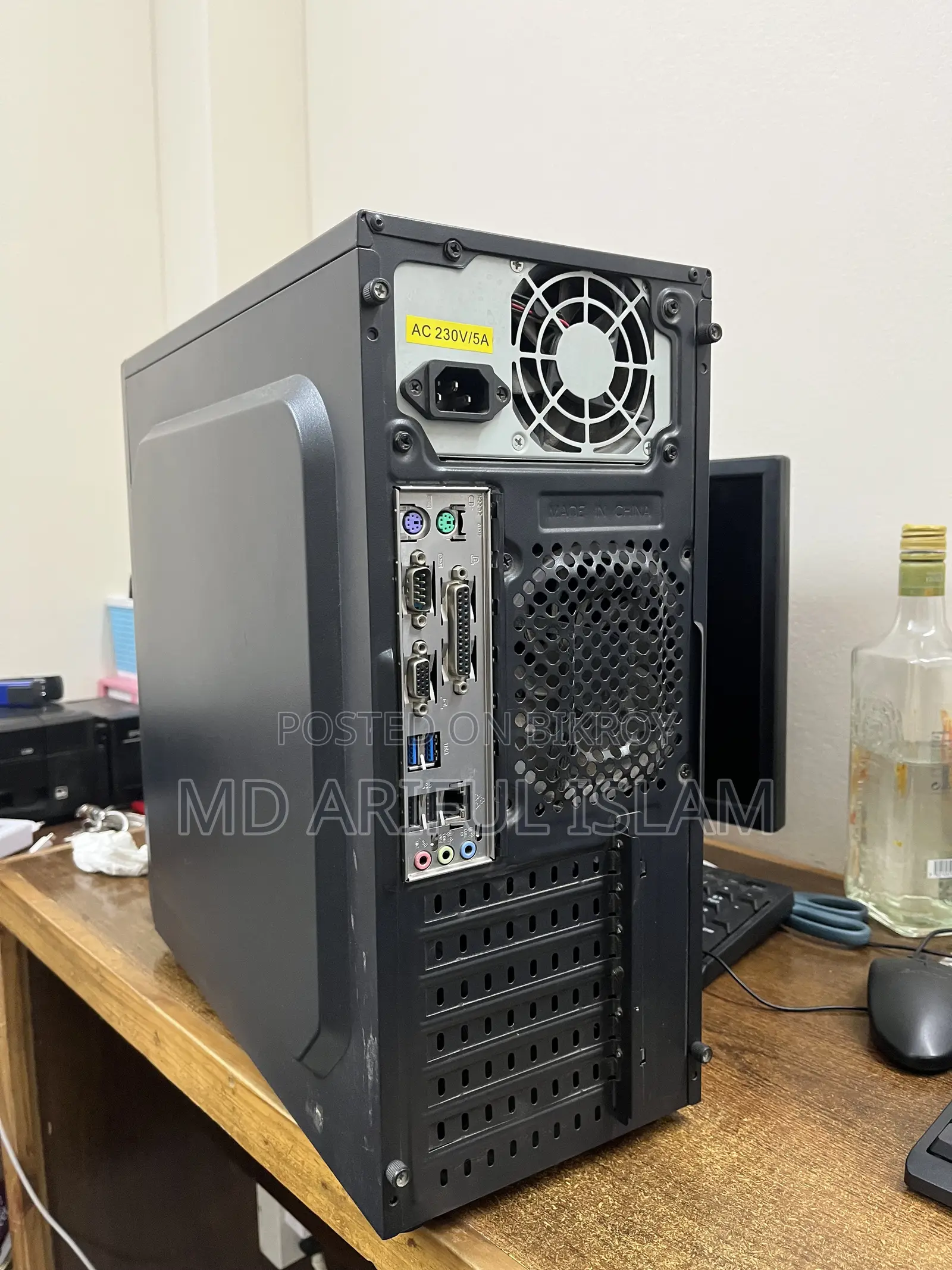 Gigabyte GB-BNi7HG4-1050Ti 8GB Intel Core i5 HDD+SSD 4T
