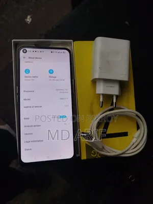 Realme 7 5G 128 GB White