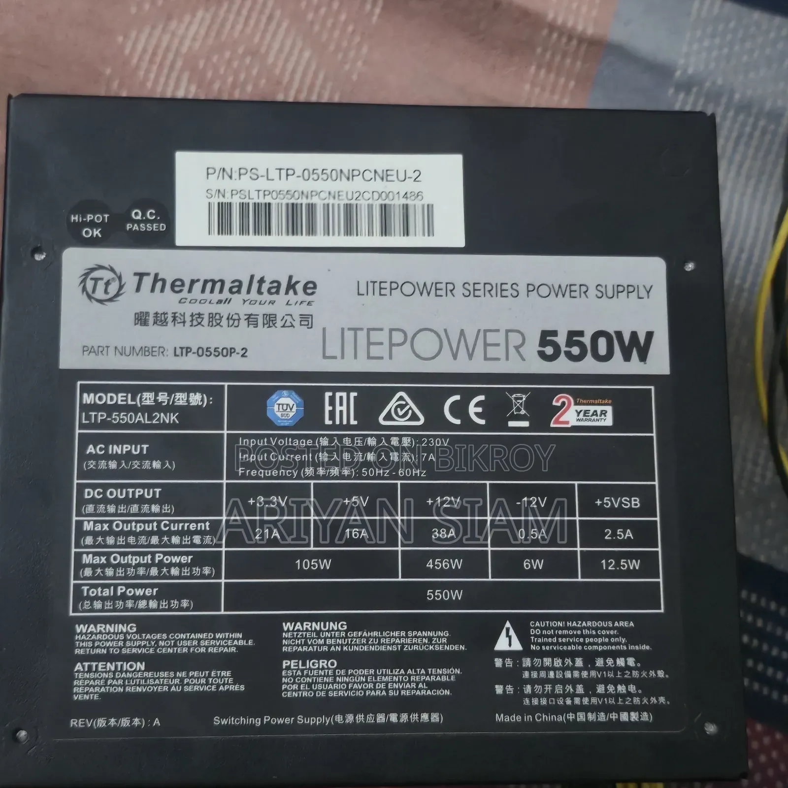 Thermaltake
