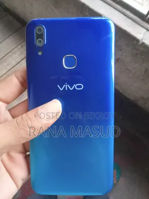 ভিভো ৩২ জিবি নীল