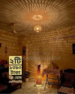 Bamboo Lamp