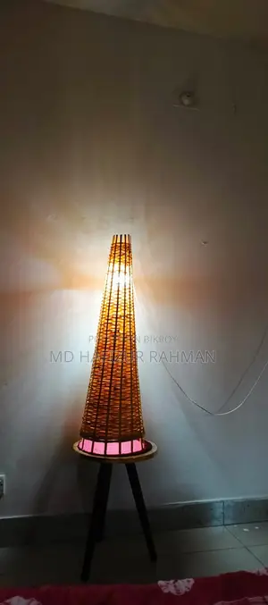 Bambo Lamp
