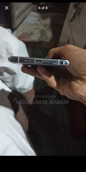 স্যামসাং গ্যালাক্সি নোট ১০ প্লাস ৫জি ৫১২ জিবি ধূসর