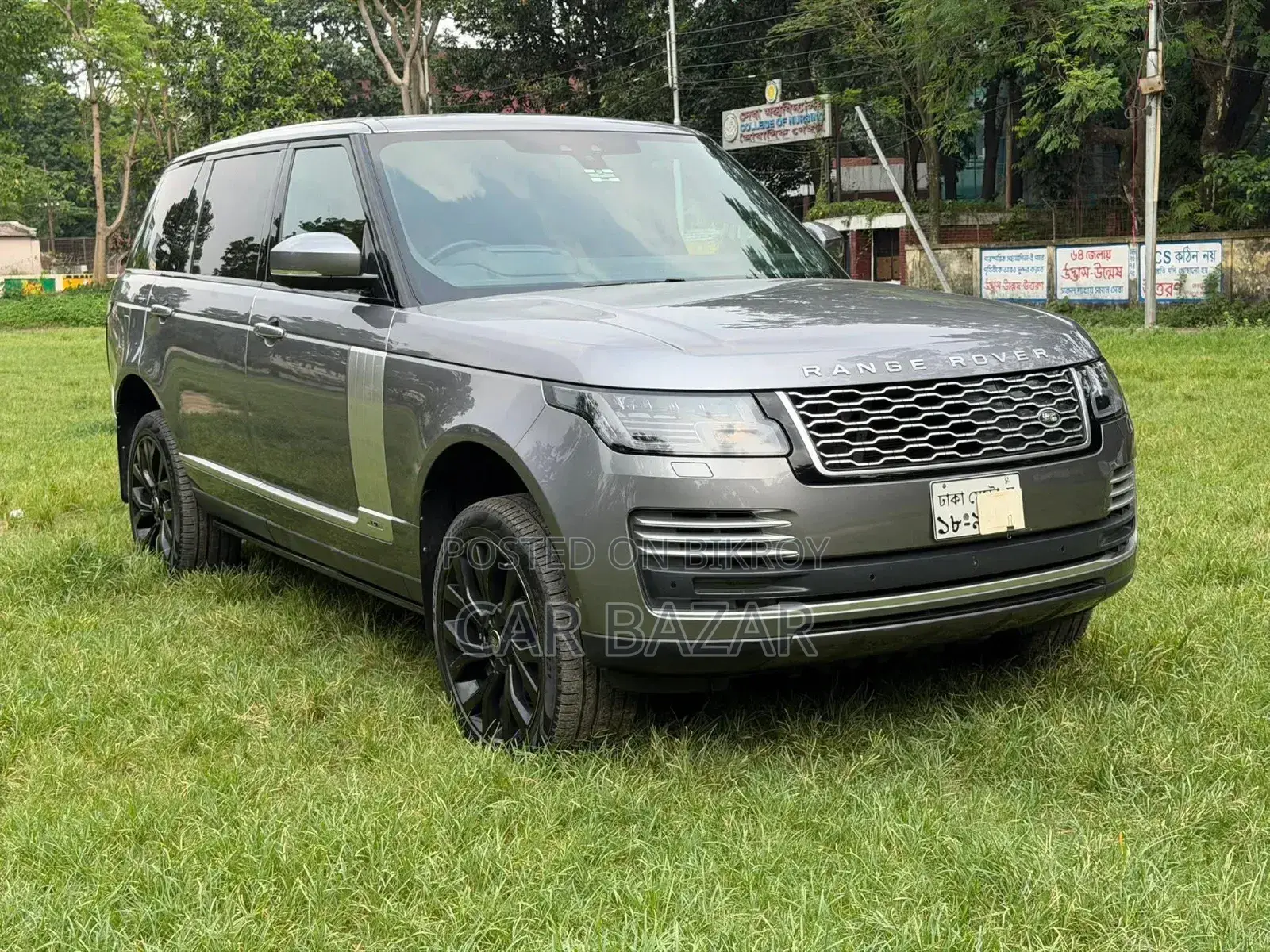 Land Rover Range Rover Vogue 2020 Gray
