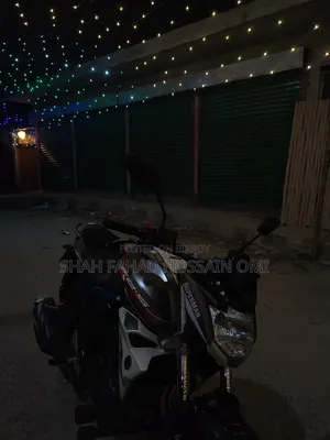 Yamaha 2016