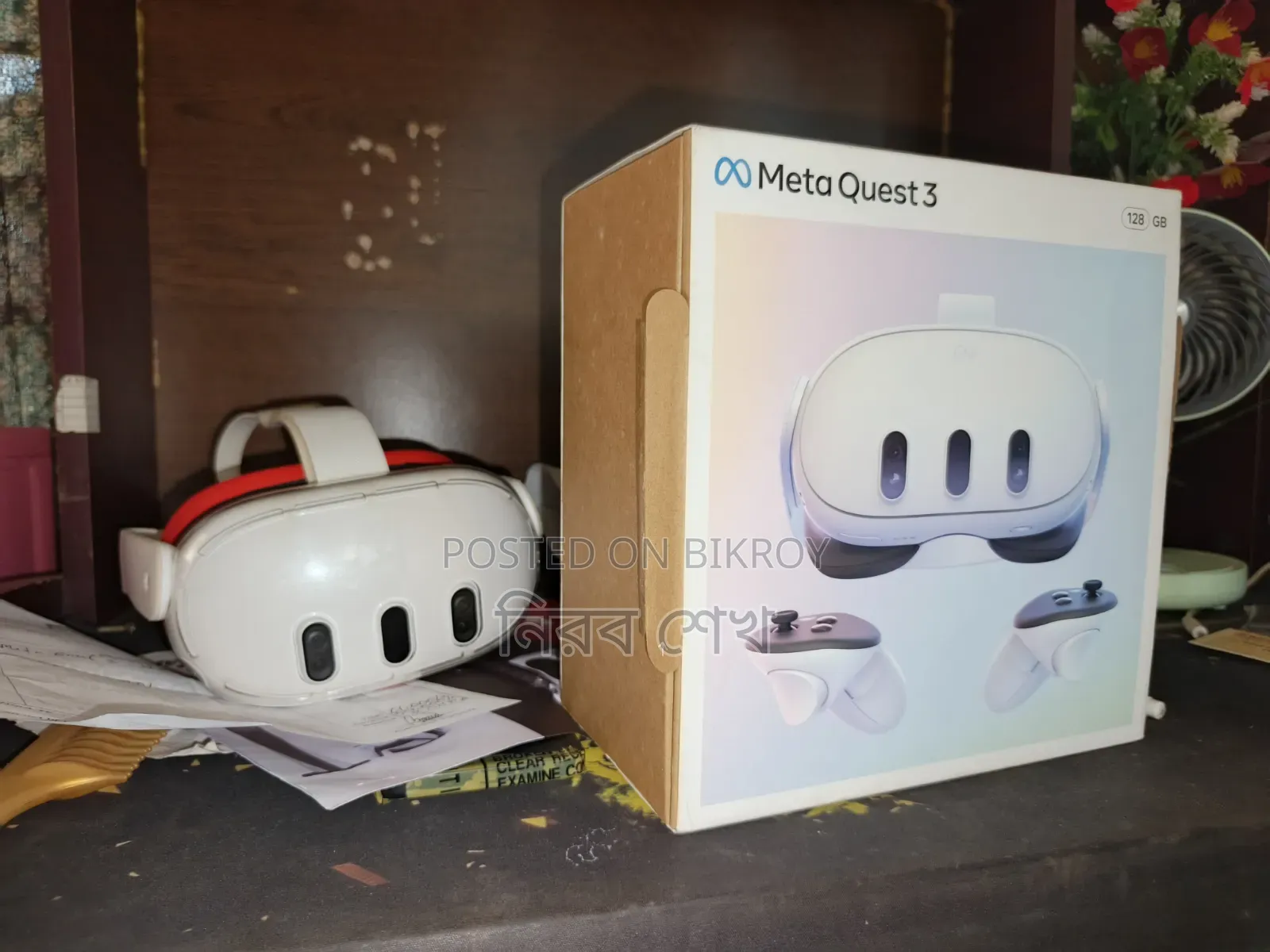 Meta Qust 3 8/128 সাভার আশুলিয়া
