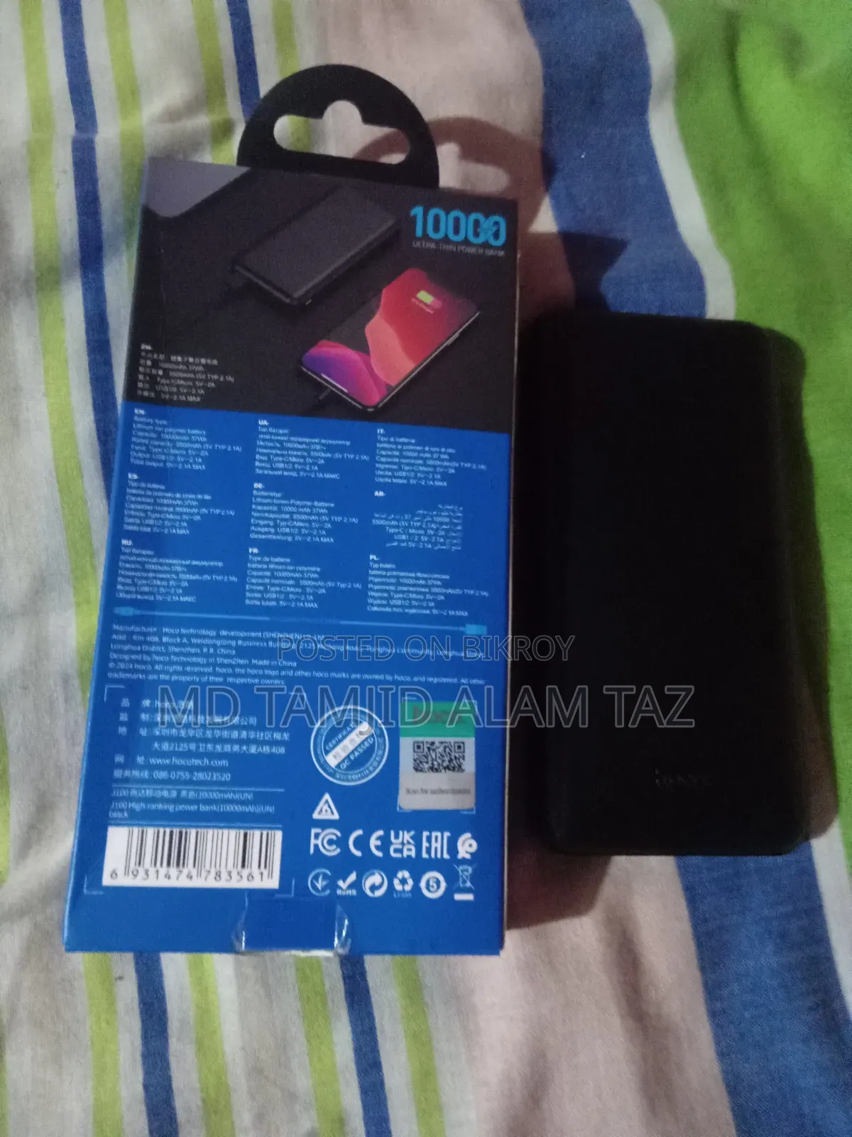 New Power Bank 10000mah