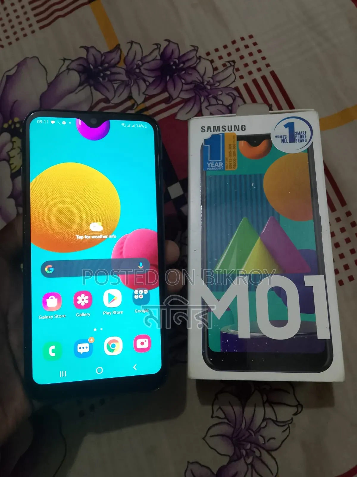 Samsung Galaxy M01 32 GB Blue