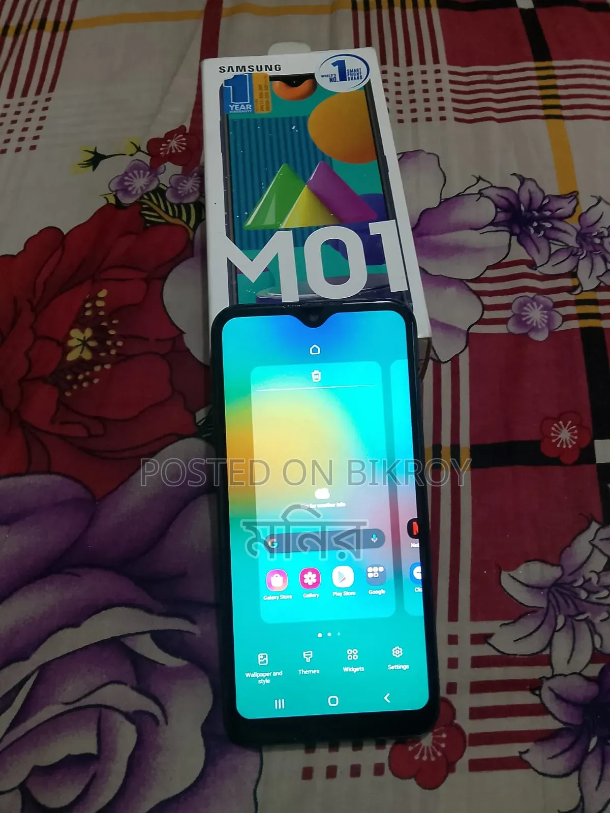 Samsung Galaxy M01 32 GB Blue