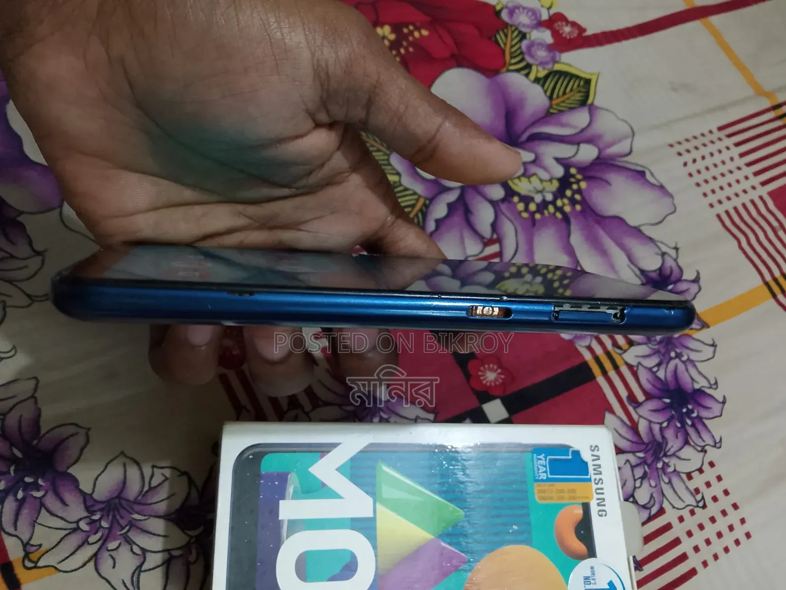 Samsung Galaxy M01 32 GB Blue