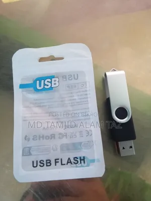 Pendrive 128 GB New