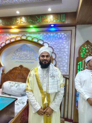 Correct Quran Education.