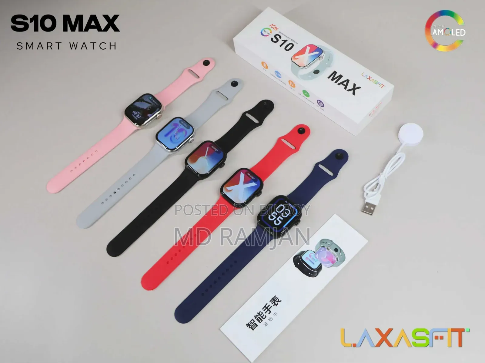 S10 Max Smart Watch