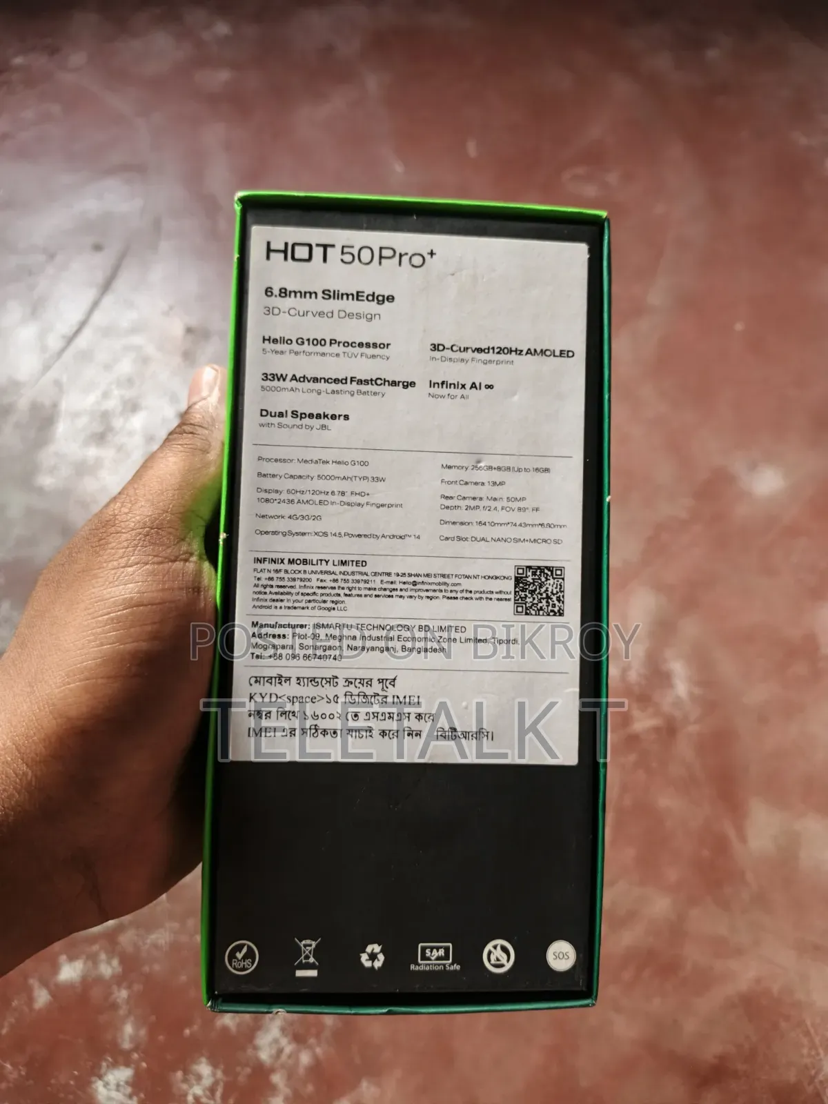 Infinix Hot 50 Pro+ 4G 256 GB Gray