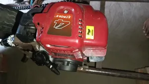 4-Stroke Engine for Sale