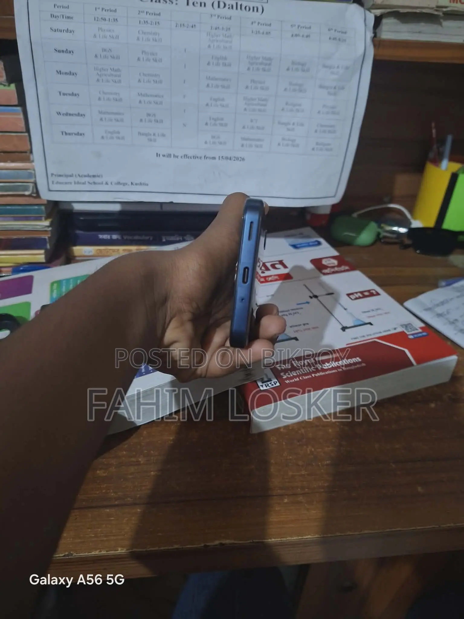 Samsung Galaxy M35 128 GB Blue
