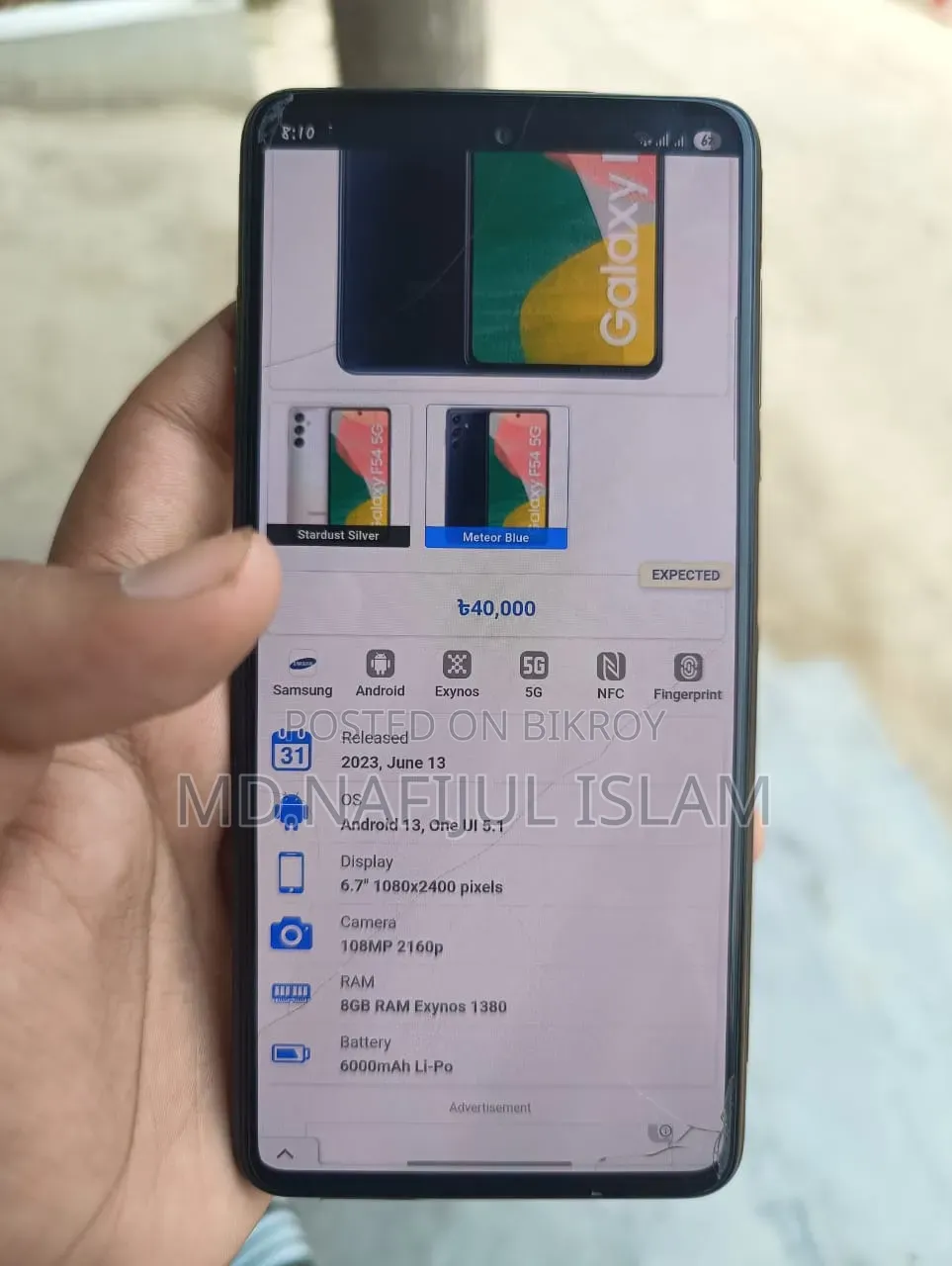Samsung Galaxy F54 256 GB Blue