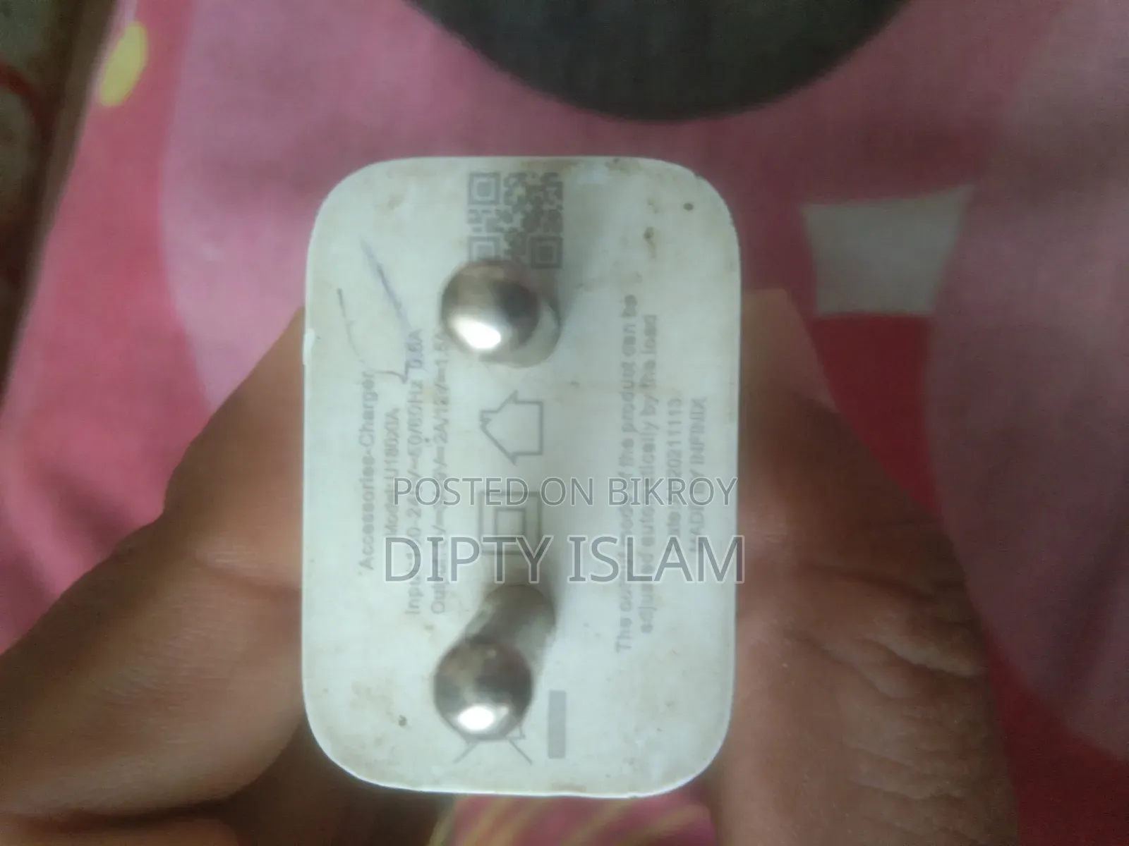 ইনফিনিক্স চার্জার