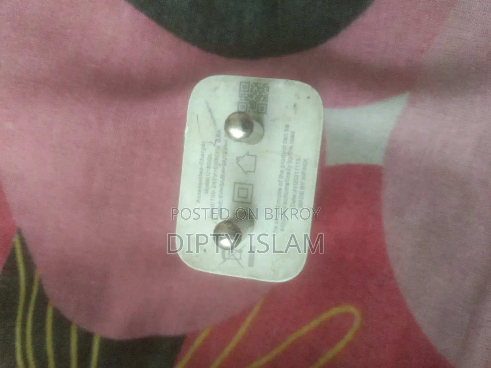 ইনফিনিক্স চার্জার